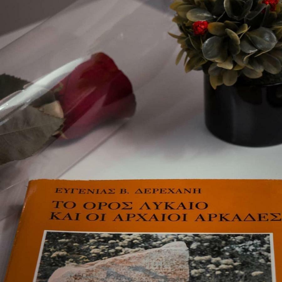 Villa Agno - Βίλα Αγνώ Ano Karies Eksteriør bilde
